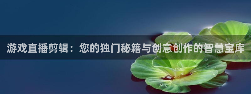 蓝冠环保节能科技有限公司