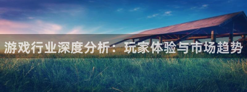 蓝冠电子科技有限公司怎么样啊